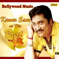Ankh Hai Bhari Bhari (Male Version)