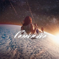 Галактика - Single - Nika Sordia