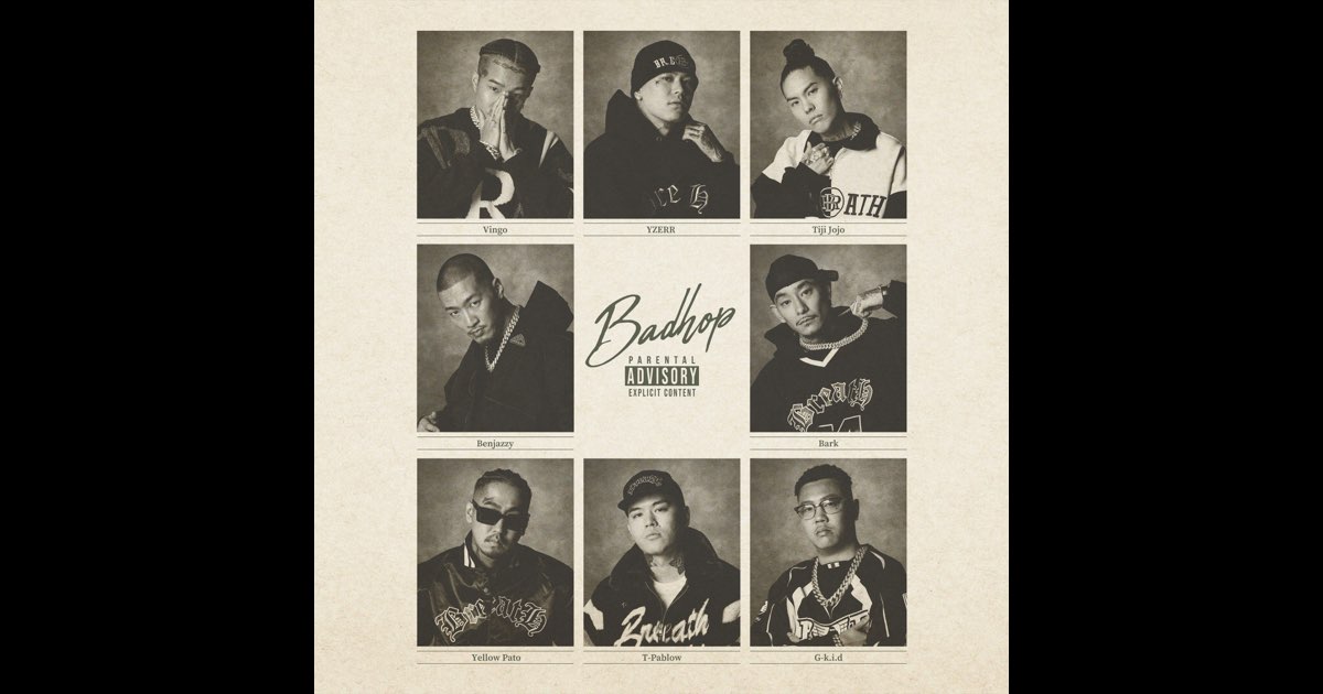 BAD HOP THE LAST EDITION SPECIAL LIMITED SET(3,000部限定