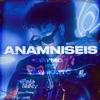 ANAMNISEIS (feat. Tawagoto) - Single