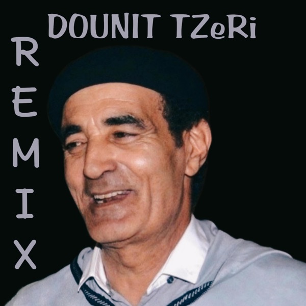 RX DUNIT TZRI (feat. Izenzaren)