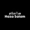 Haza Salam - Hamza Malik lyrics