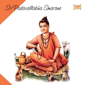 Sri Padavallabha Smarane (feat. B M Prasad) - EP