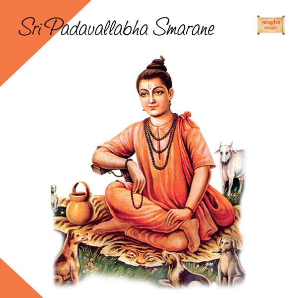 Sri Padavallabha Smarane (feat. B M Prasad) - EP