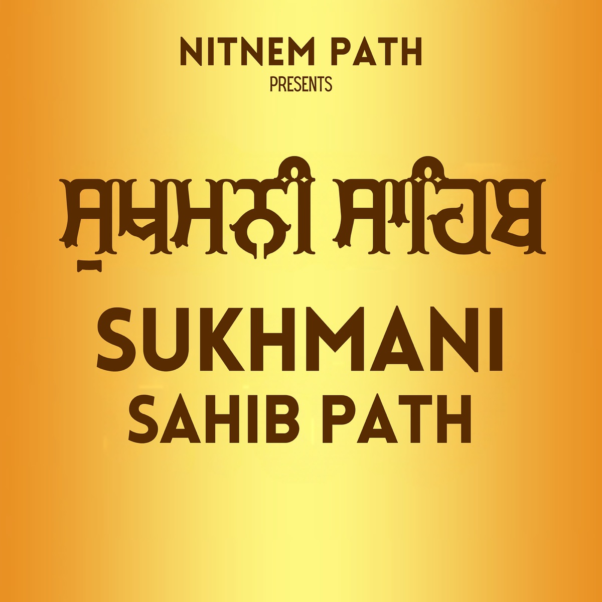 What Is Sukhmani Sahib Path - Infoupdate.org