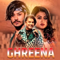 Ghreena - Single - RK Pariyar & Pramod Kharel