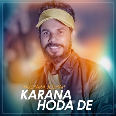 Karana Hoda De - Single