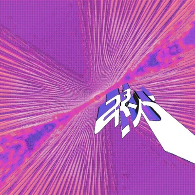 (The New Millennium. -ン)' ²ᴷ³ - Single