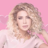 اغنية نوال الزغبي الناس العزاز بيانو artwork