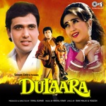 Dulaara (Original Motion Picture Soundtrack)