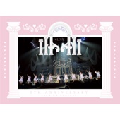 =LOVE 5th ANNIVERSARY PREMIUM CONCERT artwork