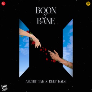Done (Boon & Bane)