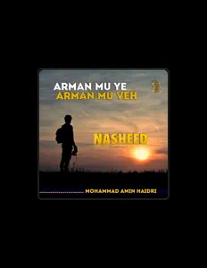 Mohammad Amin Haidari을(를) 듣고, 뮤직 비디오를 보고, 약력을 읽고, 투어 일정 등을 확인하세요!