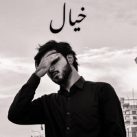 Khayal - Single - Ch Azan Ahmad