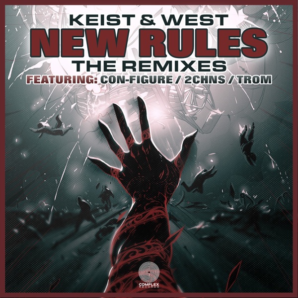 New Rules - The Remixes - Single