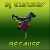 Because cover art