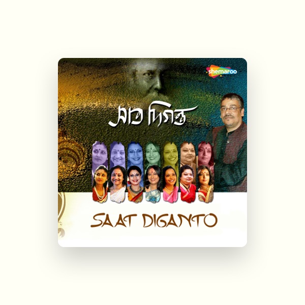 Srabani Sen's avatar