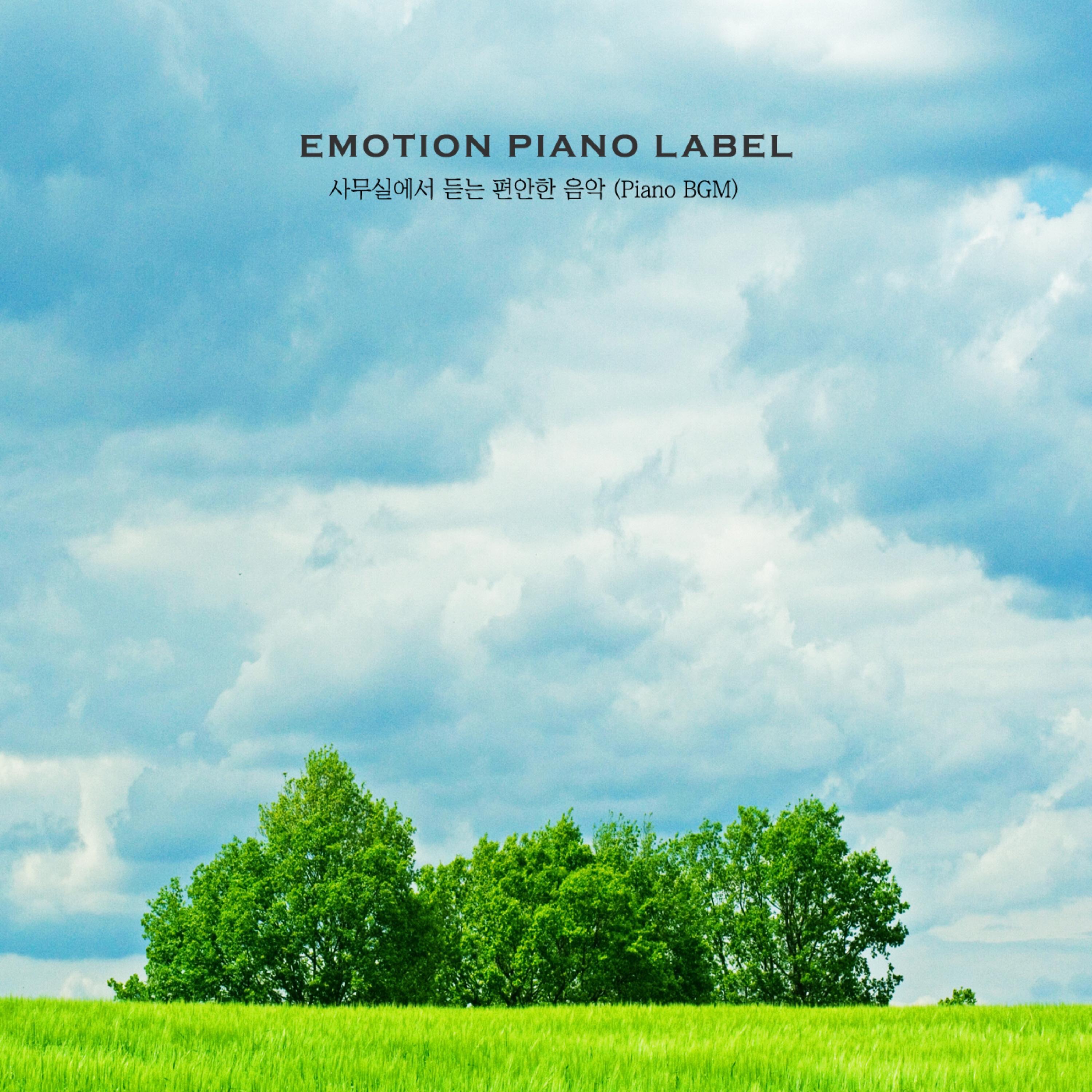 Comfortable Music In The Office (Piano Bgm) - EP