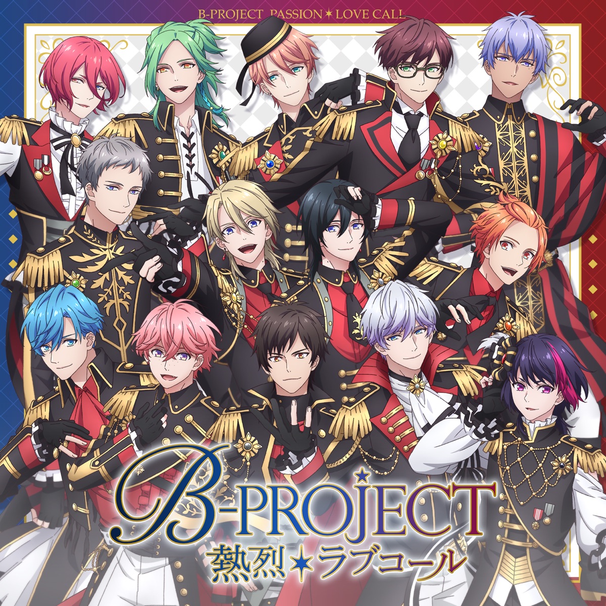 B-project Bプロ CD アルバム - アニメ