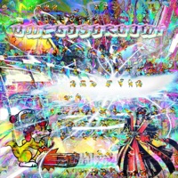 0megaShroomi (feat. Shroomigami) - EP - 0megafactor