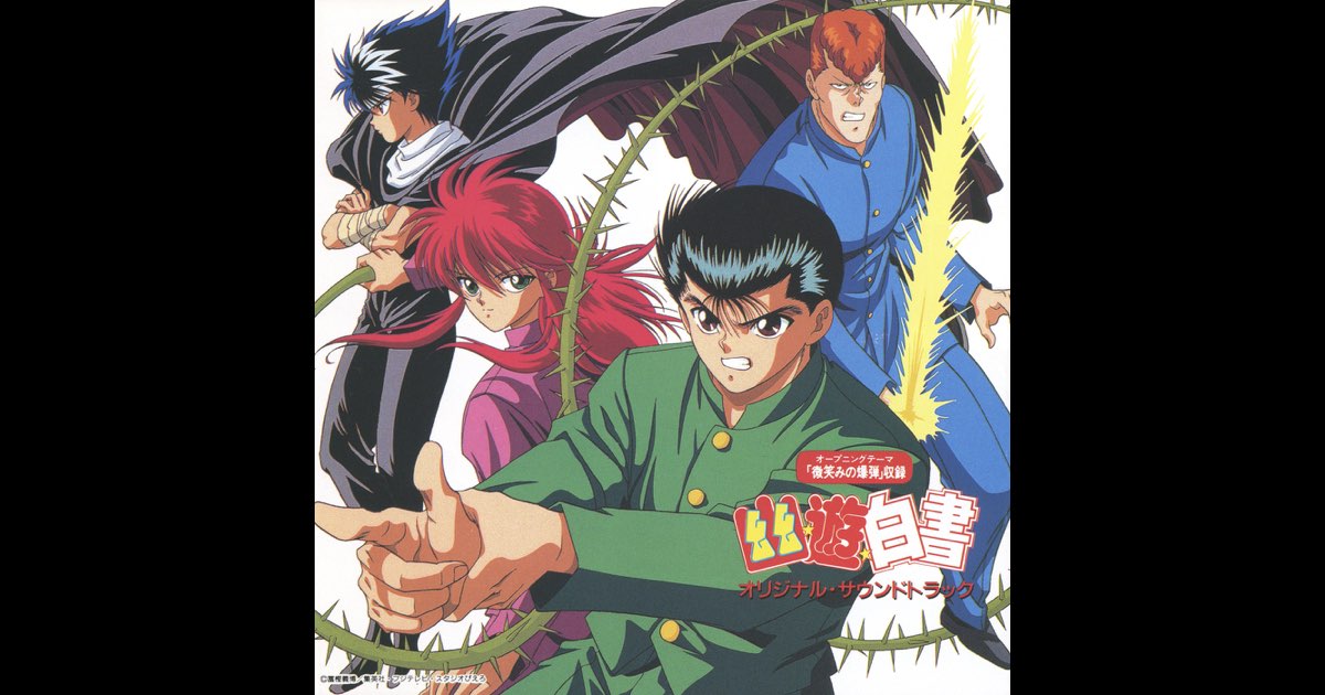 極 希少「メッセンジャー」オリジナル・スコア・サウンドトラック/本間勇輔 CD Amazon.co.jp: メッセンジャー オリジナル・スコア・サウンド