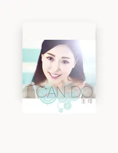 Listen to 王可, watch music videos, read bio, see tour dates & more!