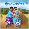 Ninna Kandara (From "Marakastra") - Single