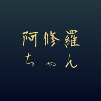 Asyurachan [Cover] - Single