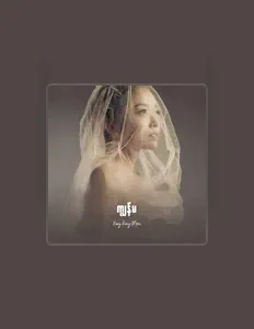 Ouve Kay Kay Moe, vê vídeos de música, lê a biografia, vê as datas da digressão e muito mais!