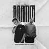 Адамга (feat. Баястан) - Single