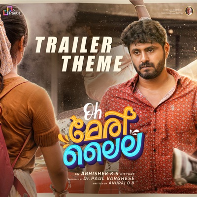 Trailer Theme (From "Oh Meri Laila") - Single