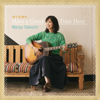 Have a Good Time Here - Mariya Takeuchi