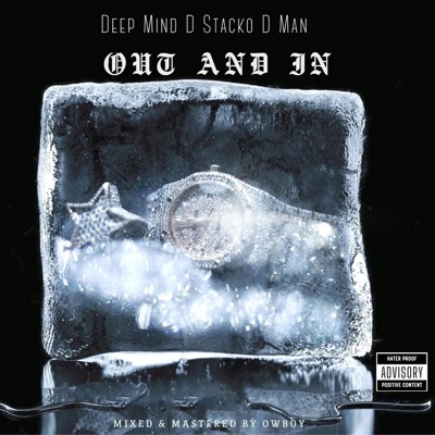 Deep Mind Dman Dstacko Out & In - Single