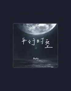 Listen to Buni, watch music videos, read bio, see tour dates & more!