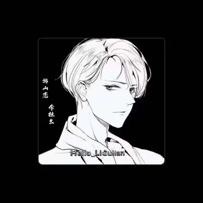 Listen to 李桂兰, watch music videos, read bio, see tour dates & more!
