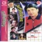 Aafu Jati - Kunti Moktan lyrics