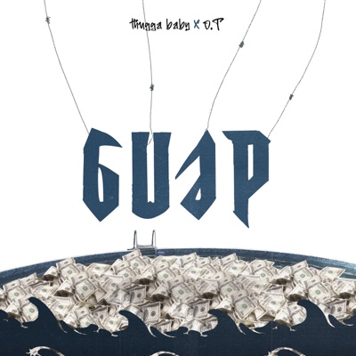 Guap - Single
