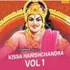 Kissa Harishchandra Vol 1