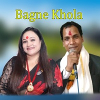 Bagne Khola - EP - Jayraj Bhatta, Deepak BK & Tika Pun