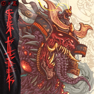 Carolina Killstreak - EP