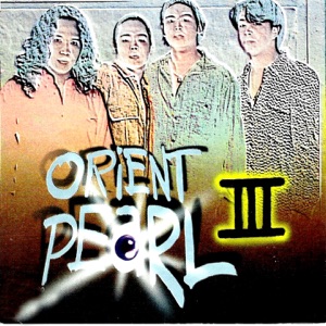 Chord Gitar Maabot Ka Lang - Orient Pearl