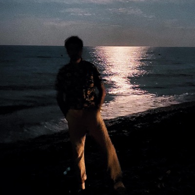 BLANOSFERA, Vol. 1 (slowed + reverb)