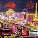 Las Vegas BLVD Single