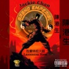 Jackie Chan - Single