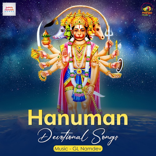 Hanuman Devotional Songs - Single