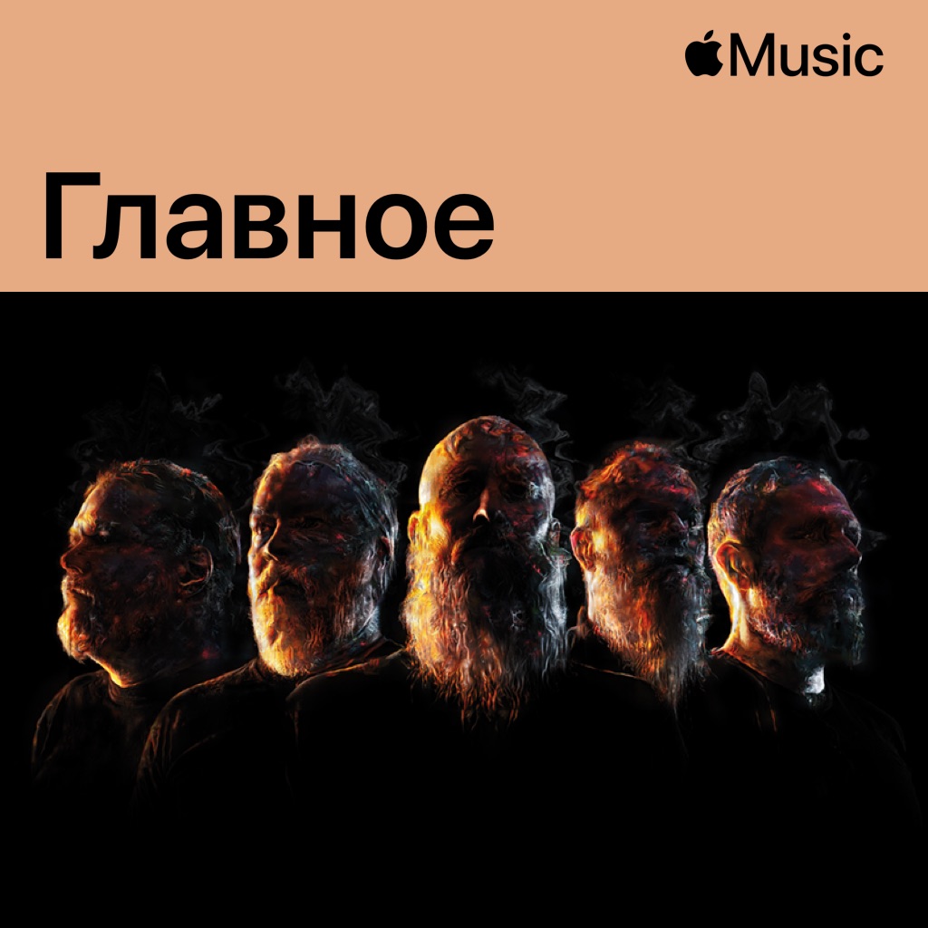 Meshuggah: главное
