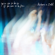 You've Got To Let Go If You Want To Be Free - Disclosure & Zedd