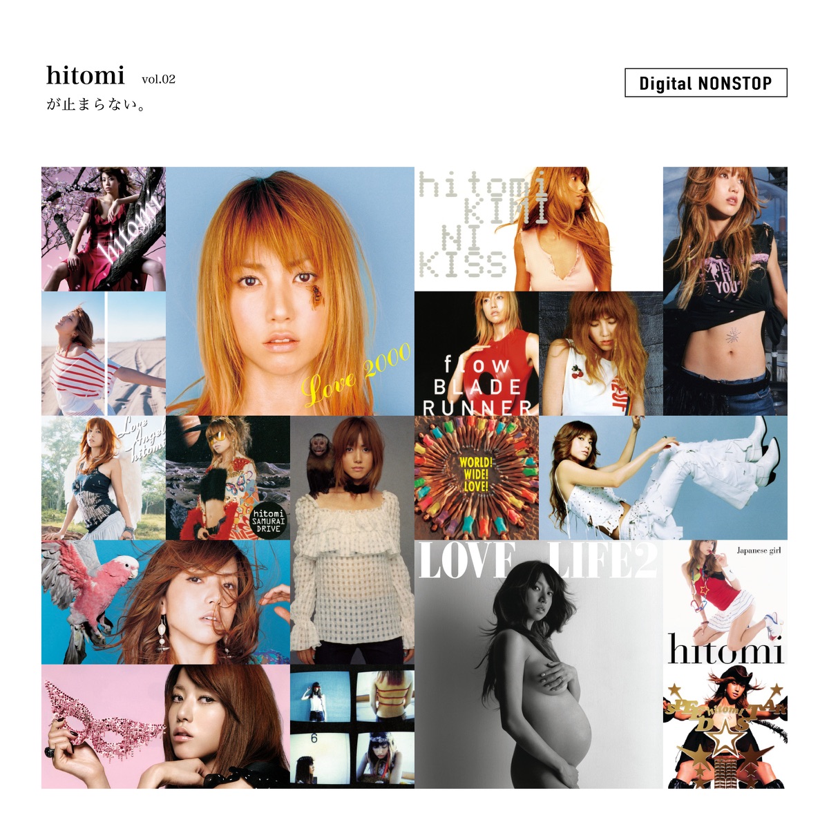 h - hitomiのアルバム - Apple Music