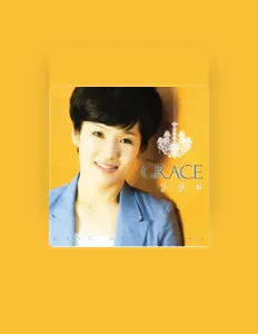 Ouça Kang Myung Hwa, assista a videoclipes, leia a biografia, veja as datas das turnês e mais!