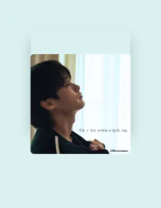 Listen to SEUNGHAN, watch music videos, read bio, see tour dates & more!